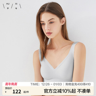 无钢圈文胸罩薄款 乎兮背心一片式 无痕运动美背内衣聚拢小胸女薄款