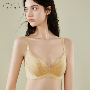 特价 乎兮文胸小胸聚拢不空杯内衣无钢圈中厚收副乳胸罩女 爱慕正品