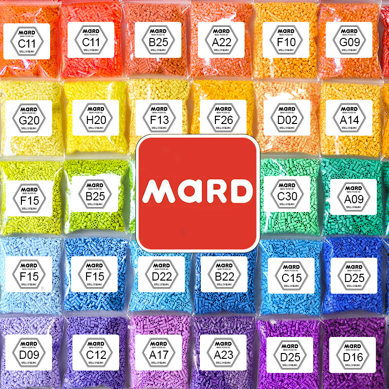mard家融合豆拼豆补充包221全色图片