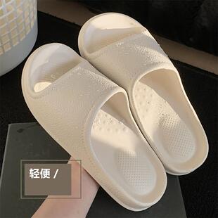 夏季 男女EVA踩屎感防滑居家凉拖鞋 简约休闲百搭纯色软底情侣拖鞋