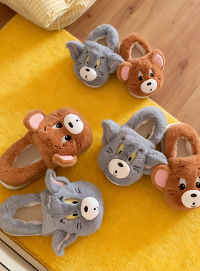 卡通汤姆杰利鼠儿童棉拖鞋男女正版猫和老鼠亲子包跟毛毛鞋冬