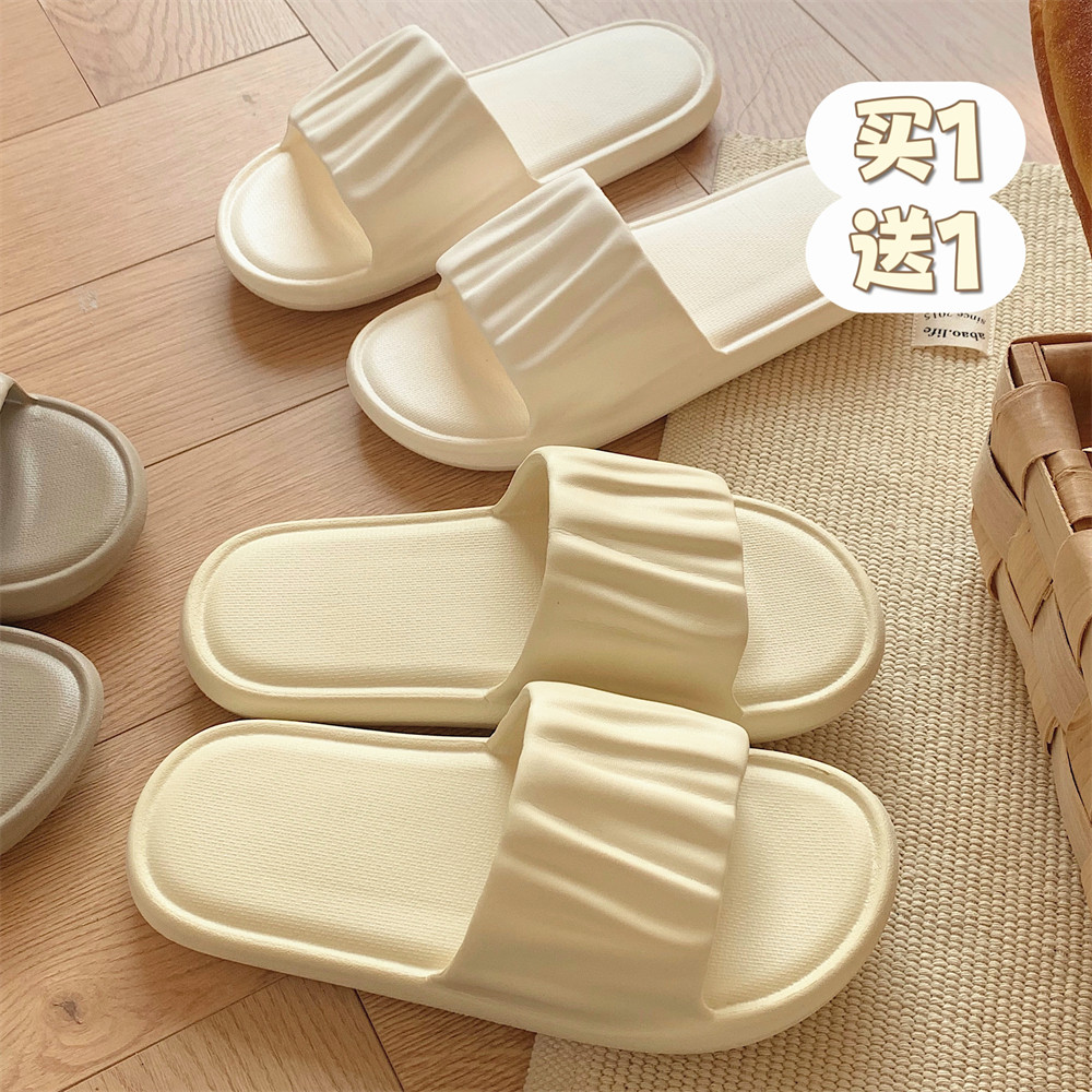 买一送一情侣夏季新款网红百搭简约平底居家鞋ins男女防滑凉拖鞋