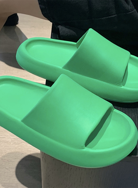 女夏情侣简约绿色家用凉拖鞋纯色eva厚底浴室洗澡防滑居家拖鞋男