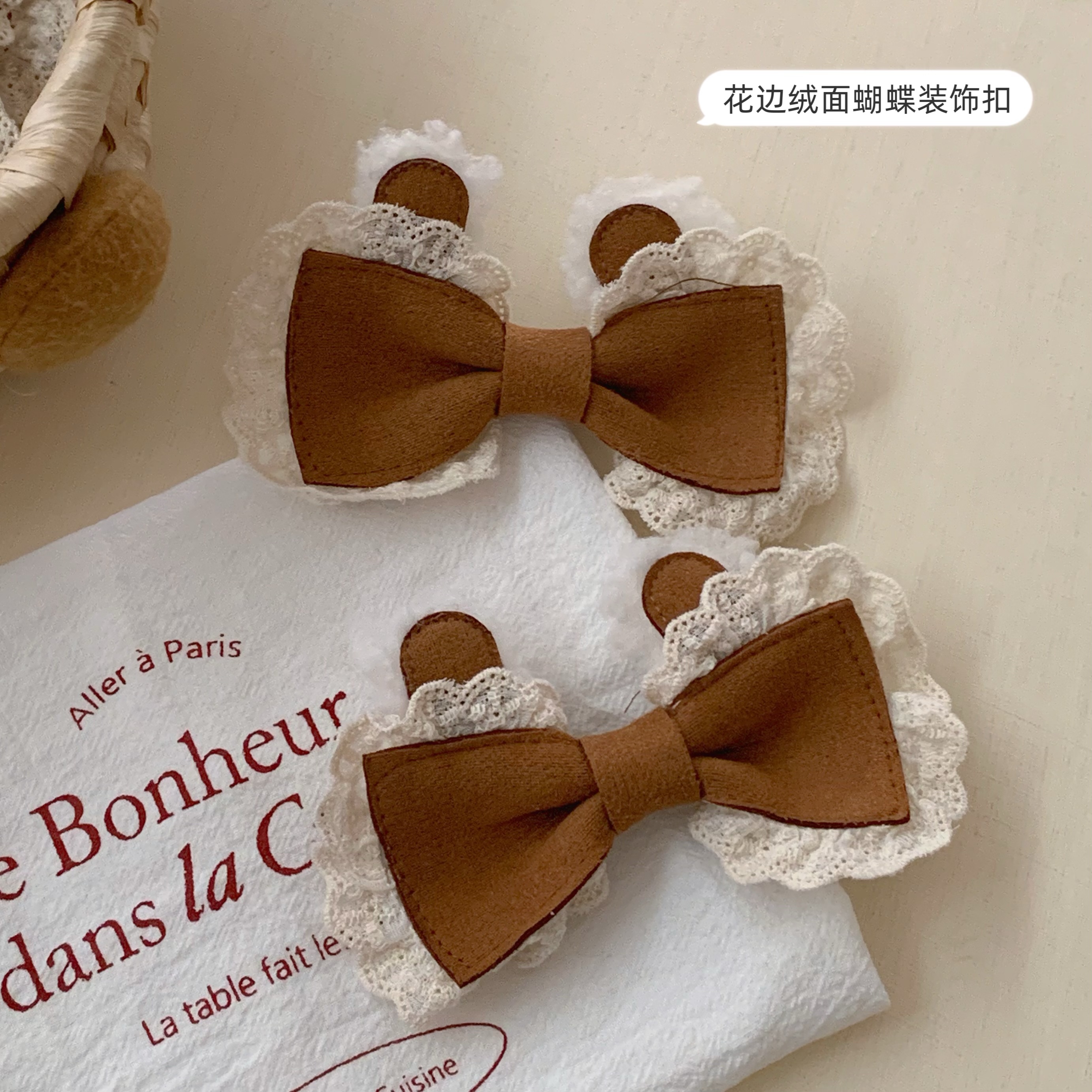 别针鞋扣创意DIY配件可爱花边蝴蝶结时尚配饰新款百搭鞋子装饰品