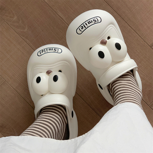 趣味卡通搞怪DIY大眼情侣洞洞鞋 男女夏户外穿踩屎感防滑EVA凉拖鞋