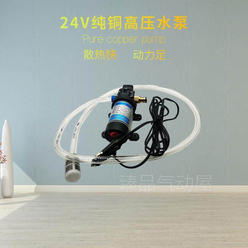 聊城市新成轿车出售服务有限公司