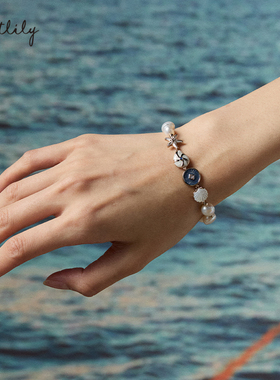 Riotlily/艾特里里深蓝秘境系列手链手饰高级感新款女款礼物