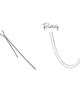 昨日搭配全场【溢彩流光系列】【超能小太阳】Riotlily艾特里里