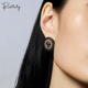 Riotlily 艾特里里灰色流光系列耳环黑白简约高级女款 新年礼物