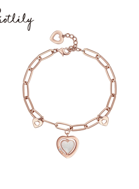 riotlily/艾特里里心之印记手链