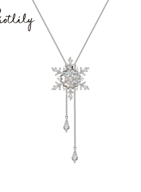 Riotlily/艾特里里冬日序曲项链贝壳雪花抽拉式调节女款礼物