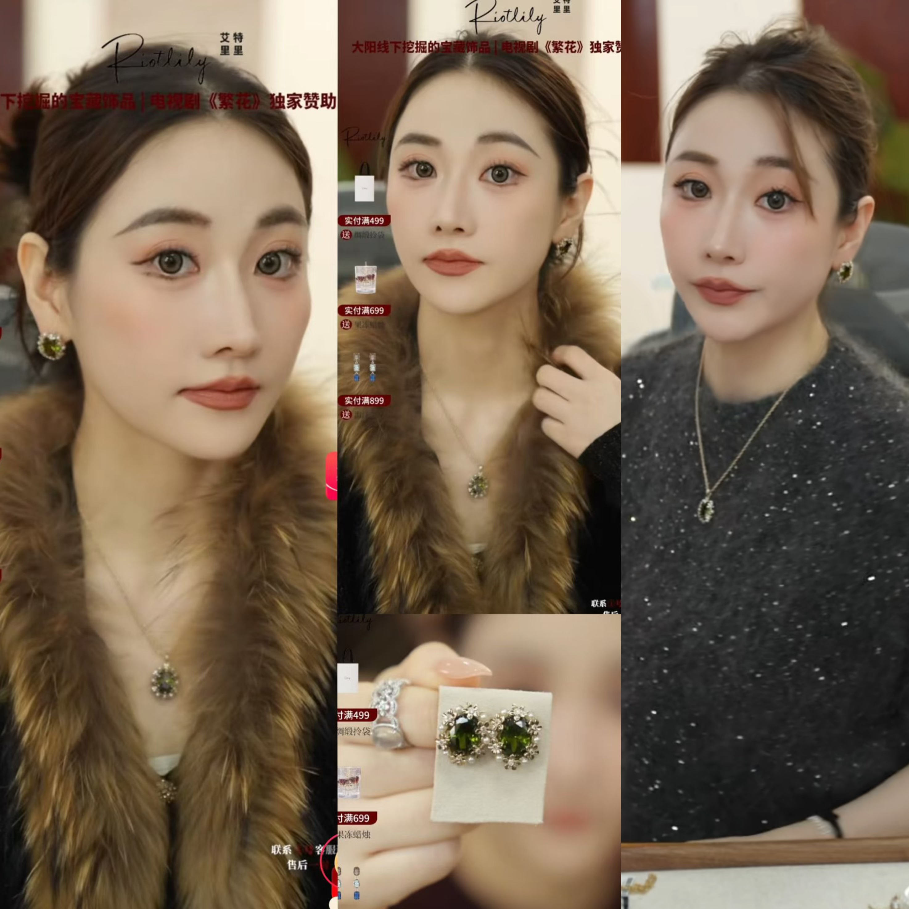 繁花耳环Riotlily典雅