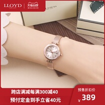 LLOYD劳埃德正品手表女 银色玫瑰金圆盘雕刻手表 细带小表盘腕表
