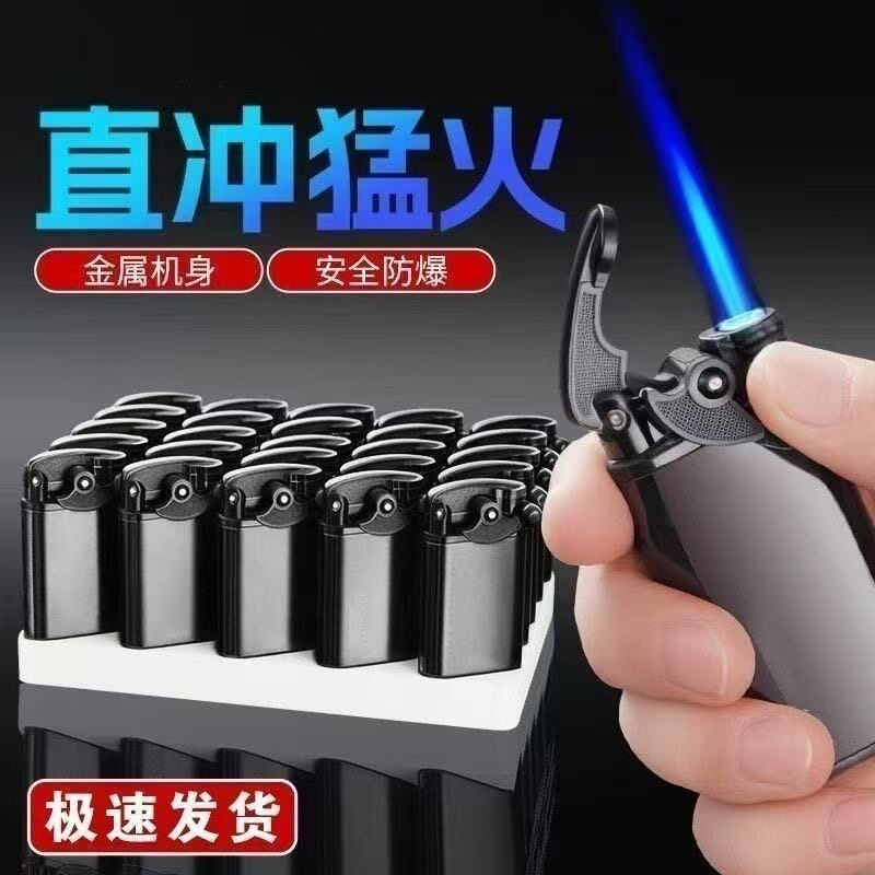 特价防风一盒装粉焰防风防爆批发价零售盒装一次性便宜防风打火机