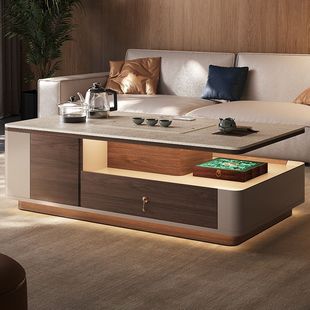 高档岩板智能长方形茶几简约现代客厅实木多层板黑胡桃带功夫茶台