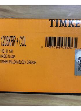 美国原装铁姆肯TIMKEN轴承 1203KRR+COL 轴承 原装进口