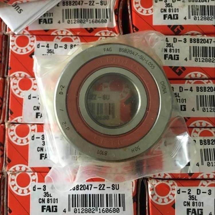 原装进口FAG BSB 2047 2562 3062 3572 4072 -2Z-SU 密封丝杆轴承
