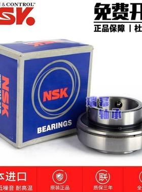日本进口NSK外球面轴承 UC212 213 214 215 216 217 218 219 D1 X