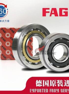 FAG 德国 进口 正品 原装 轴承 7210 7211 7212 B MP UA TVP UO