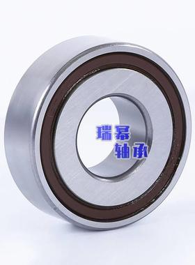 轴承 进口 品质 STDA173520 胶封轴承 内径17 外径35 厚度20