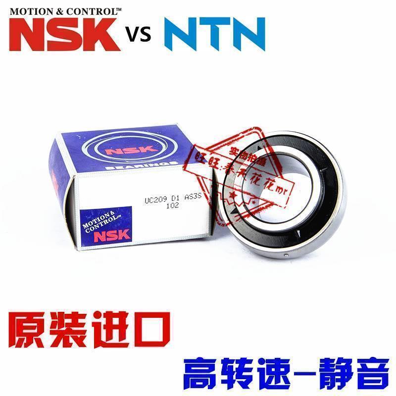 进口NTN NSK外球面轴承 208 209 210 211 UEL212外球面球轴承铸铁