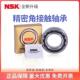 71900C 71901C 71903C 万能 71902C 日本进口NSK轴承角接触球