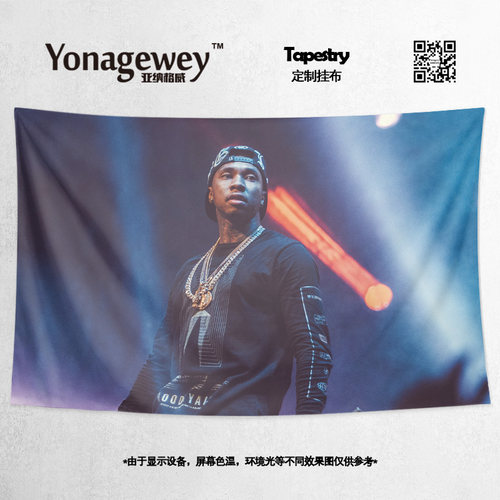 挂布Tyga美国嘻哈说唱歌手周边