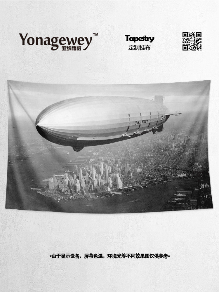 19 세기 복고풍 유럽과 미국의 비행선 비행선 주변 침실 기숙사 장식 포스터 배경 천으로 매달려 태피스트리