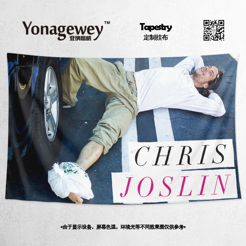 Chris Joslin猛兽CJ滑板高手写真极限运动装饰背景布挂毯海报挂布