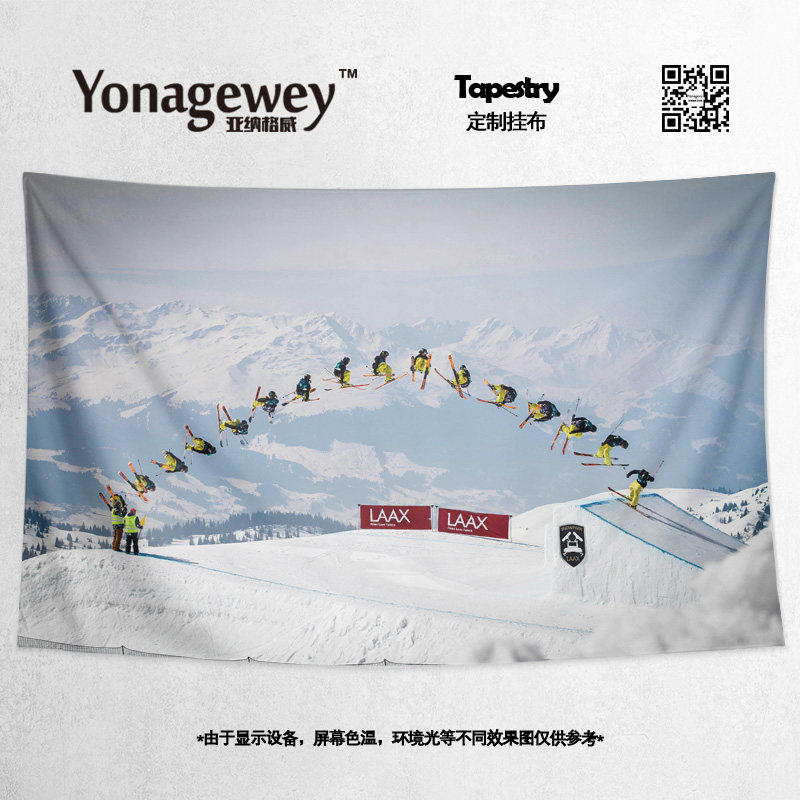 单板滑雪雪山创意欧美极限运动大学宿舍墙壁装饰海报背景布挂布画