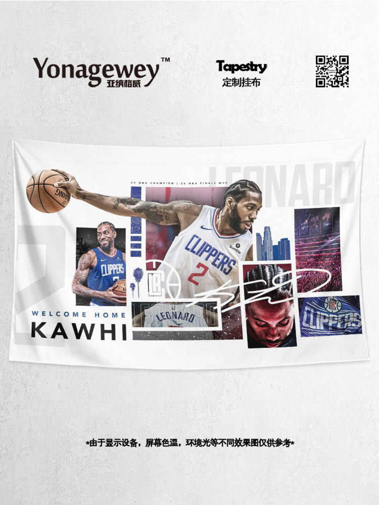 LEONARD KAWHI LEONARD KAWAII 주변 장식 포스터 배경 천으로 매달려 천으로 벽 취재 태피스트리 그림
