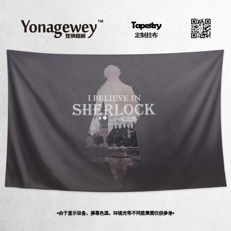 神探夏洛特Sherlock英剧周边海报创意粉丝定制装饰背景布挂毯挂布