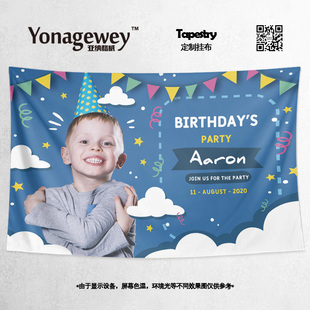 生日成人礼满月周岁宴欧美INS风定制照片创意装饰海报背景布挂布