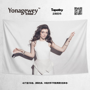 美国明星洛德Lorde才女同款周边定制装饰海报背景布挂布墙布挂毯