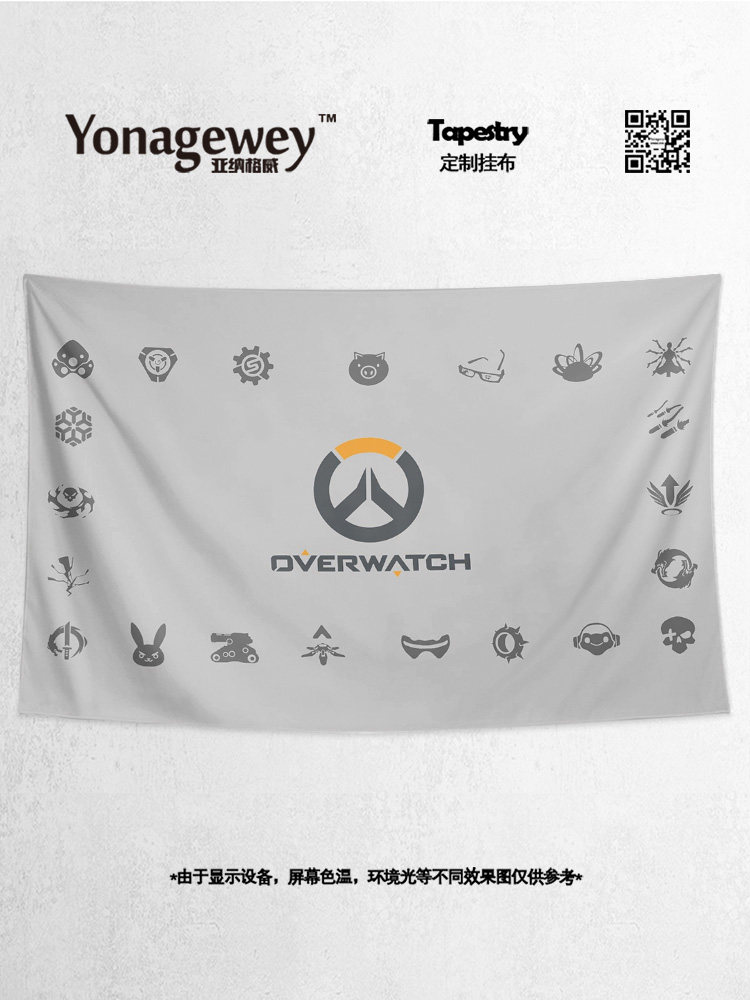 OVERWATCH 크리 에이 티브 생일 선물 주변 장식 배경 천으로 벽 천으로 포스터 태피스트리 교수형 천