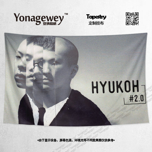 韩国HYUKOH吴赫卧室装饰背景墙