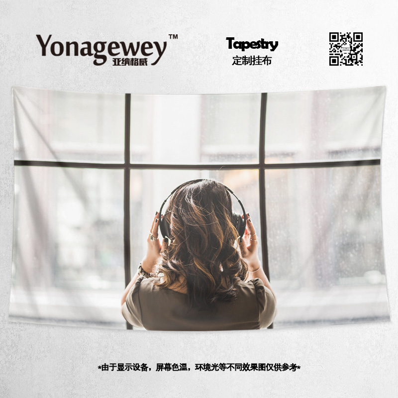 挂布聆听音乐沉浸氛围网红直播