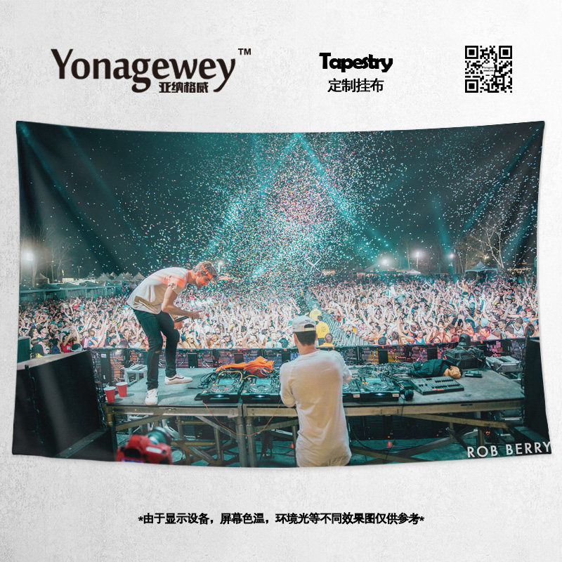 The Chainsmokers烟鬼乐队电音周边装饰背景布海报墙布挂毯挂布
