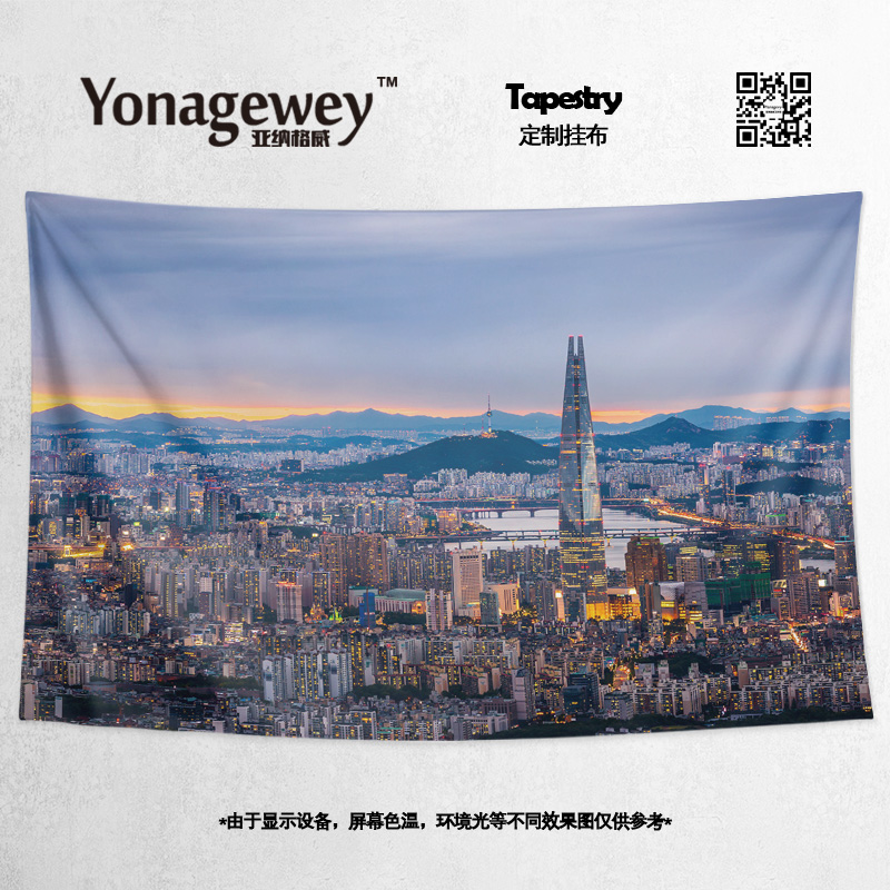 挂布韩国N首尔塔世界大厦写真