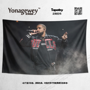 欧美嘻哈说唱歌手Drake德雷克公鸭街头风周边装饰海报背景布挂布