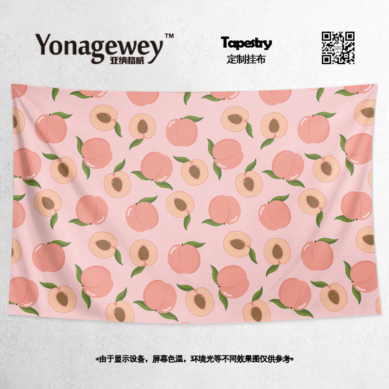 水蜜桃桃子创意粉色少女风网红水果插画周边海报背景墙布挂布挂毯