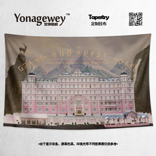 布达佩斯大饭店喜剧电影周边海报创意定制装饰画布背景布挂毯挂布