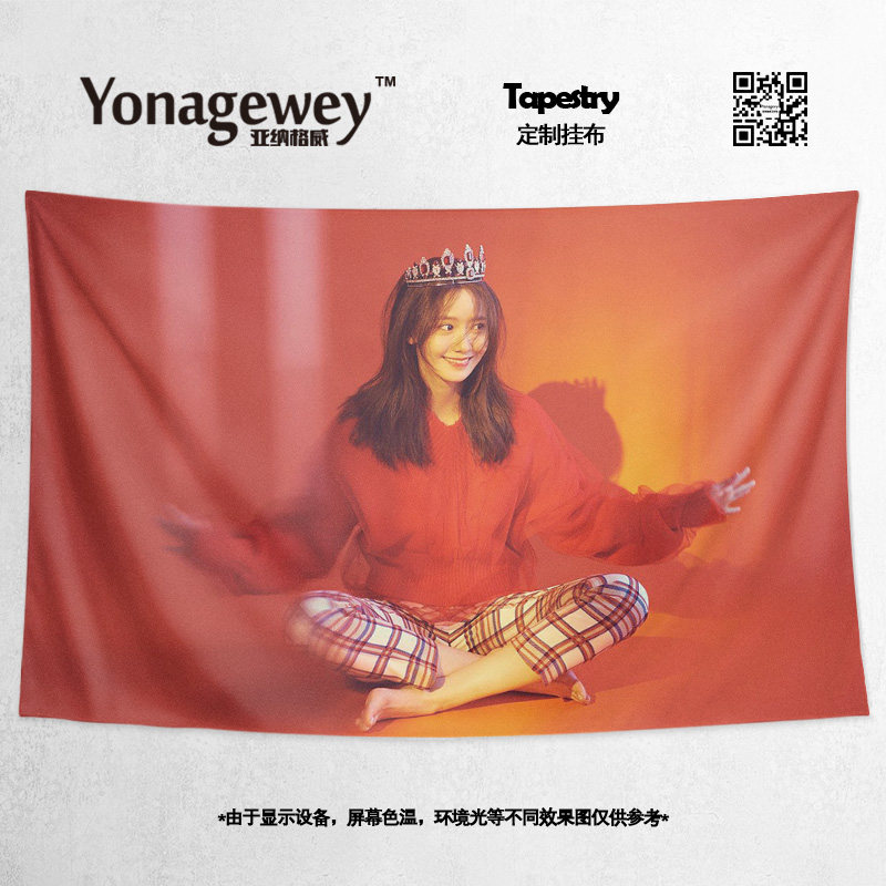 YOONA林允儿同款小鹿韩国背景布