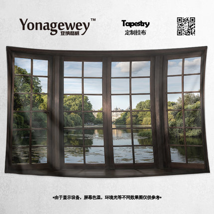 创意窗户window风景氛围感无窗房间酒店墙壁装饰海报背景布挂布