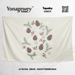 饰海报背景布挂布墙布挂毯布艺 北欧风简约松果松子松叶插画宿舍装