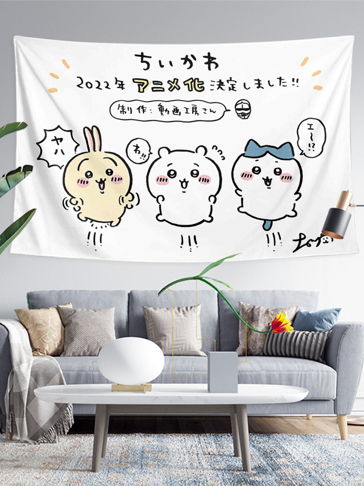 치이카와 포스터 치이카와 귀여운 주변 크리 에이 티브 침실 벽 장식 배경 천 태피스트리 교수형 천