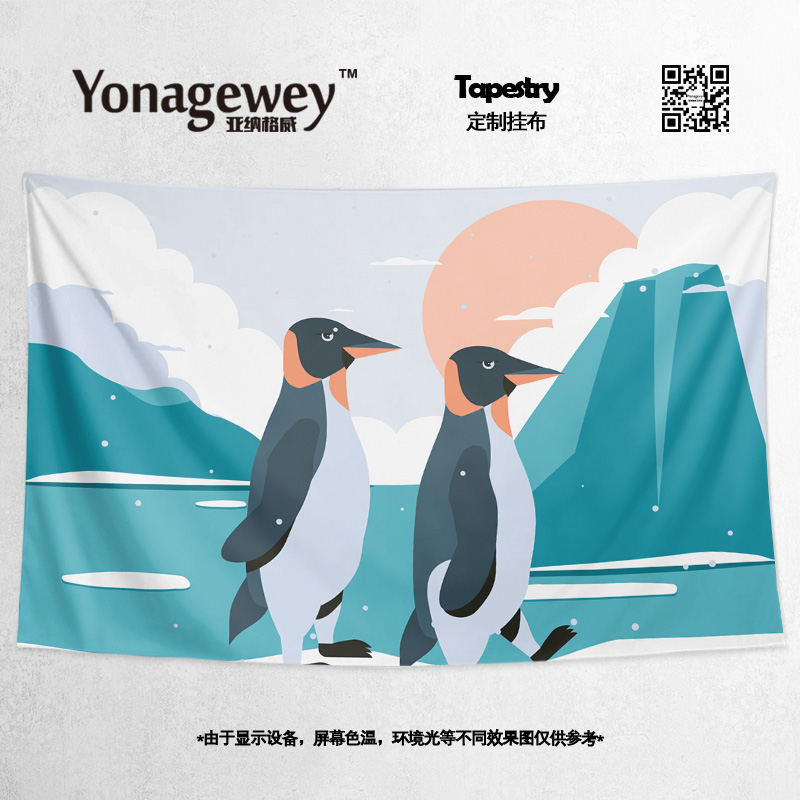 企鹅可爱动物儿童科普幼教周边创意装饰海报背景墙布挂毯挂布挂画图片