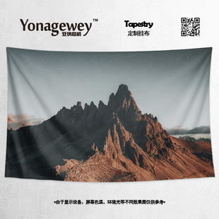 暗红色山峰山峦山脉夜幕自由感海报墙壁装饰画背景布门帘挂毯挂布