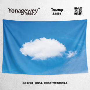饰背景墙布壁挂海报挂毯 INS风简约挂布天空一朵云创意宿舍卧室装