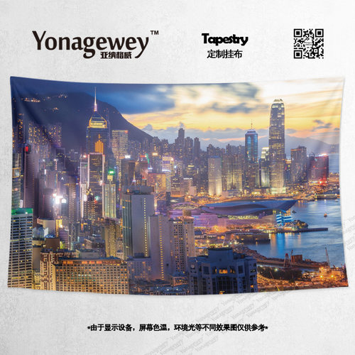 霓虹中国香港城市写真装饰